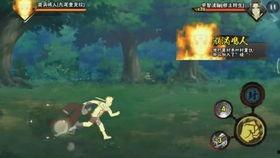 鸣人爆料最新视频,忍者世界风云再起,独家爆料引热议